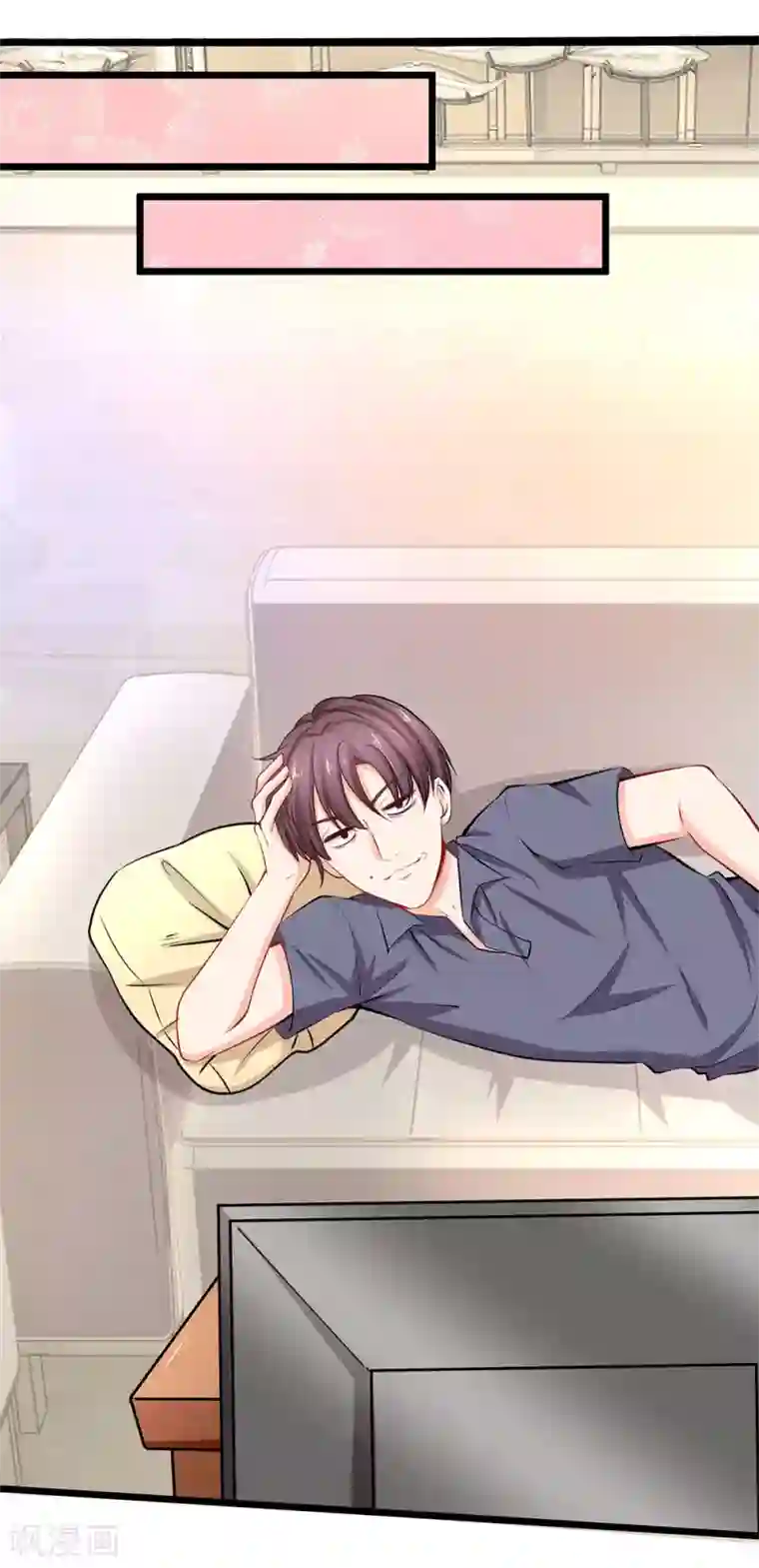 陆少的甜心公主第74话 有话好好说