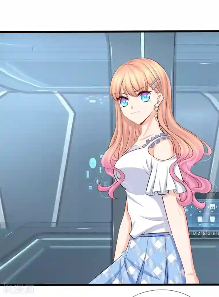 陆少的甜心公主第76话 做错了就要受惩罚