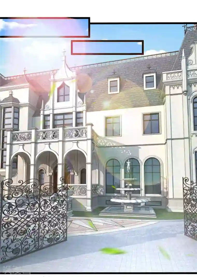 陆少的甜心公主第76话 做错了就要受惩罚