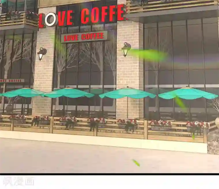 陆少的甜心公主第77话 你逃不掉的