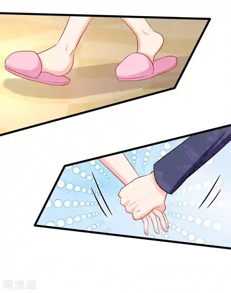 陆少的甜心公主第78话 母亲的笔记