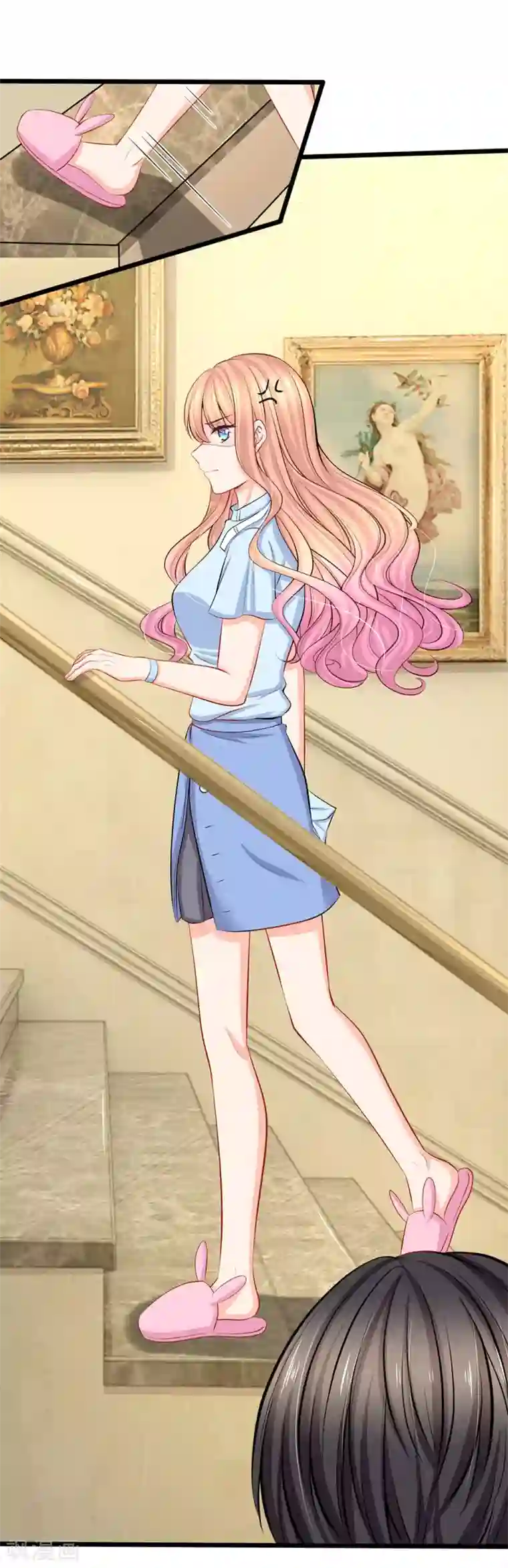 陆少的甜心公主第78话 母亲的笔记