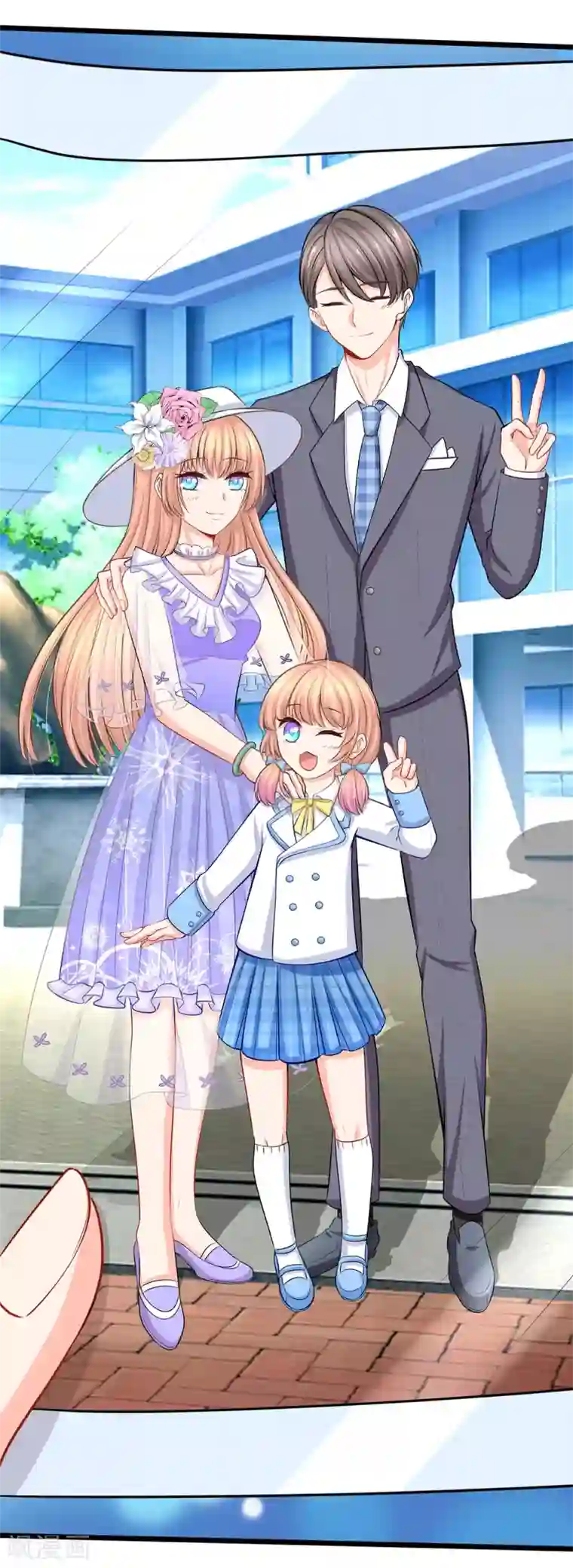 陆少的甜心公主第80话 又要离家出走？