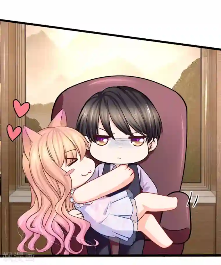 陆少的甜心公主第84话 谁给你们的胆子？