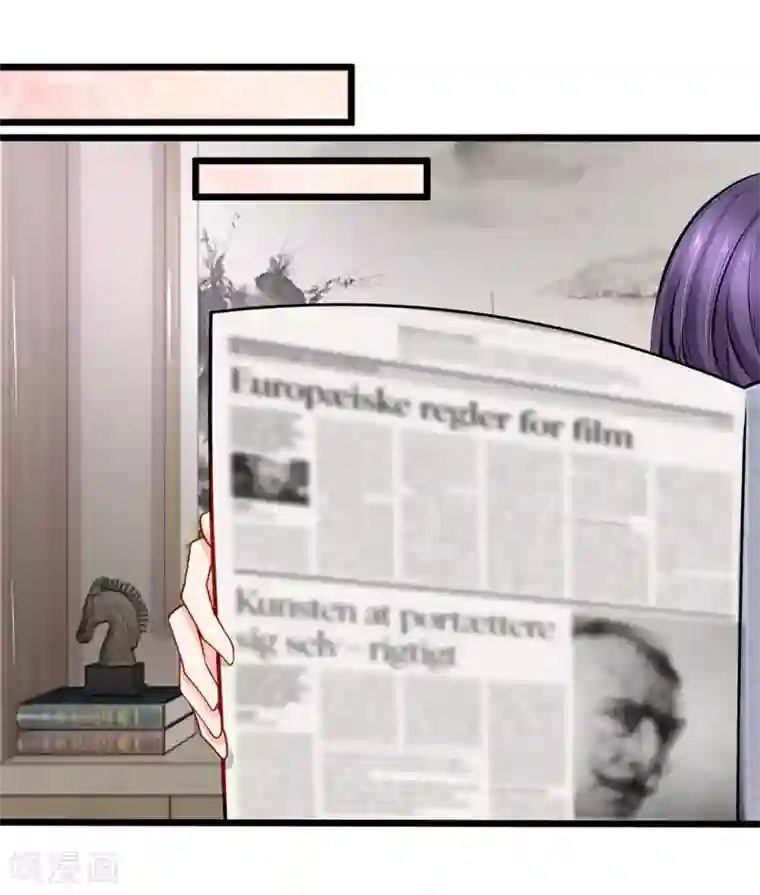 陆少的甜心公主第85话 孤男寡女共处一室