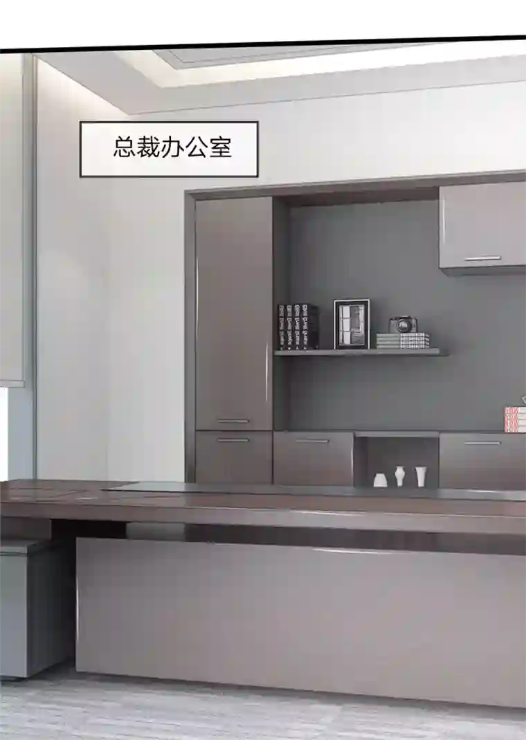 陆少的甜心公主第86话 银行卡又被停了