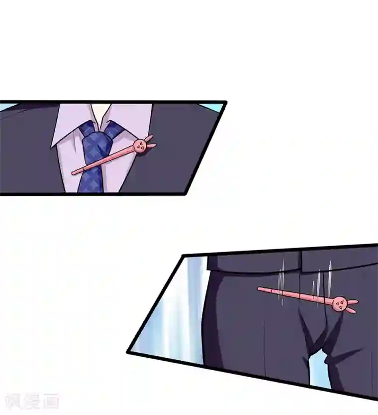 陆少的甜心公主第86话 银行卡又被停了