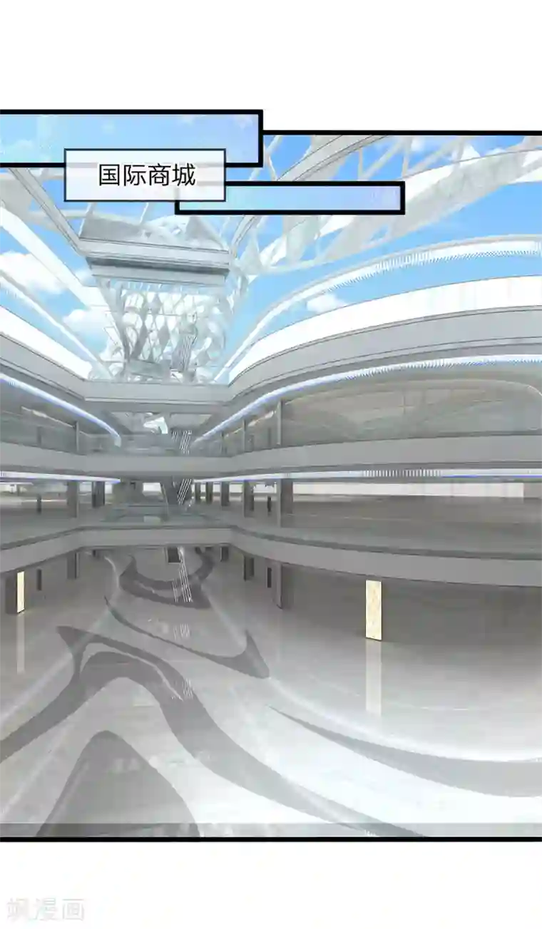 陆少的甜心公主第86话 银行卡又被停了