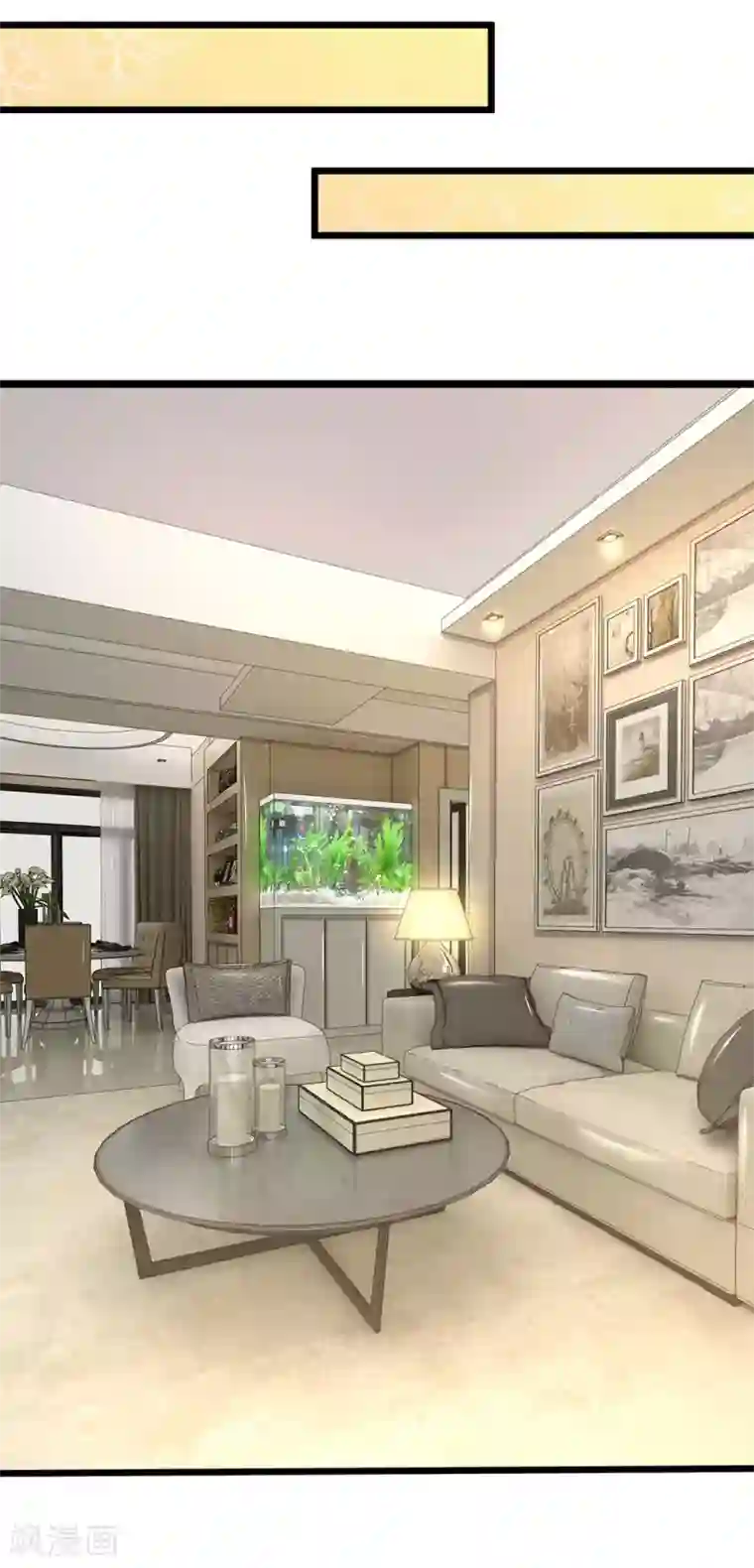 陆少的甜心公主第87话 招惹洁癖男