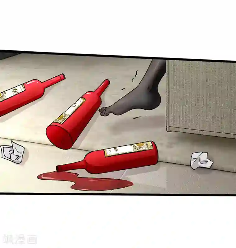 陆少的甜心公主第87话 招惹洁癖男