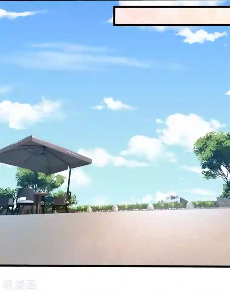 陆少的甜心公主第89话 天台行凶