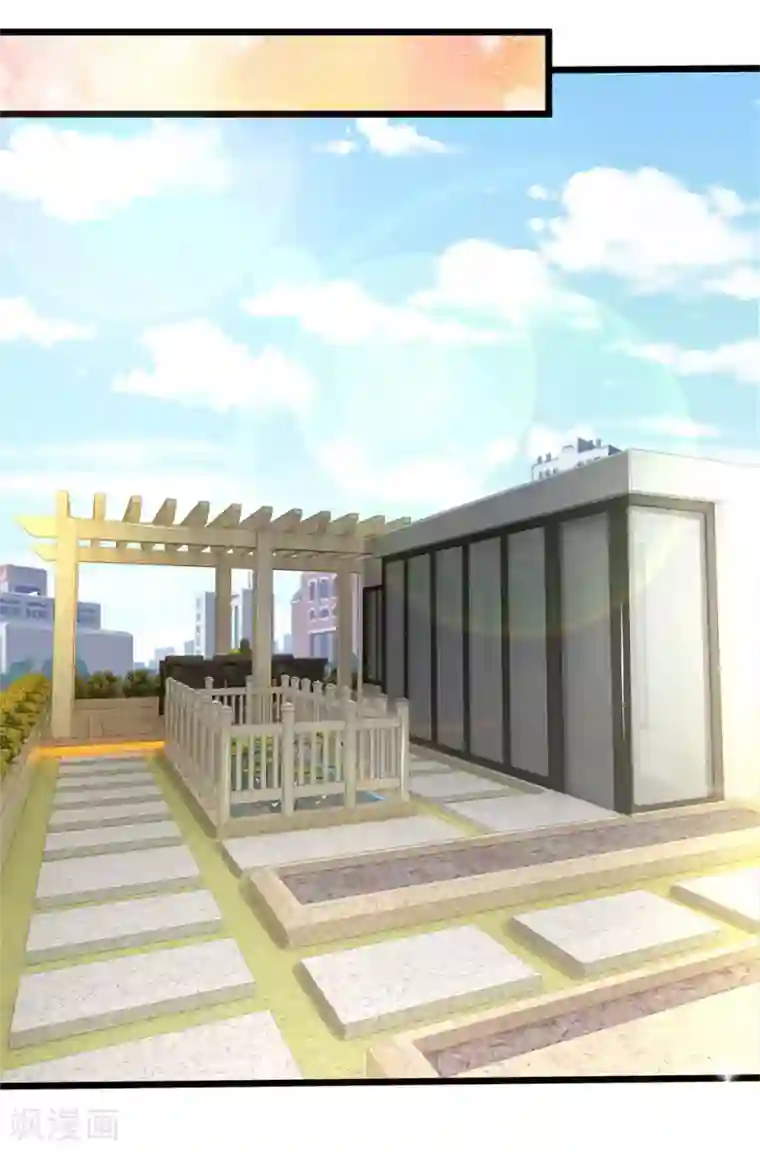 陆少的甜心公主第90话 飞车救人