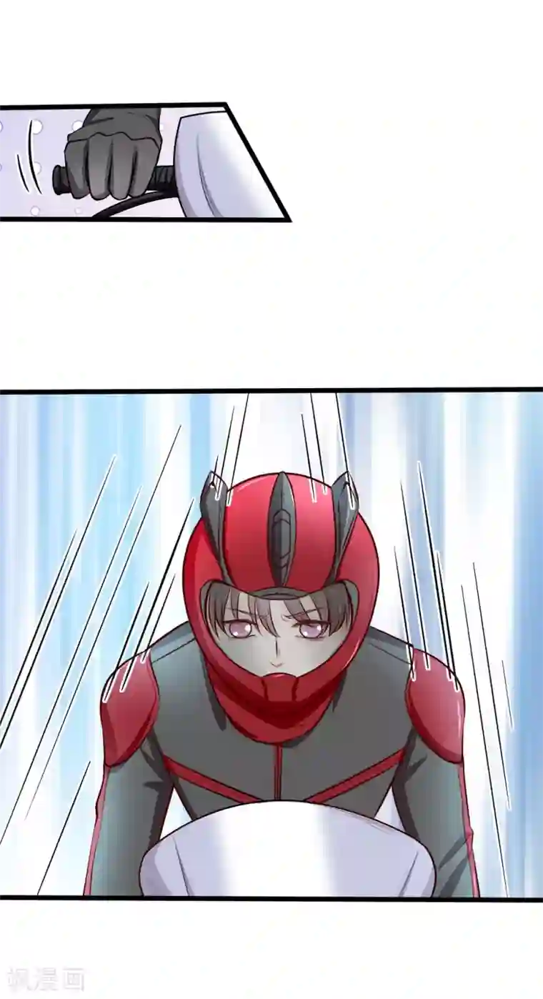 陆少的甜心公主第90话 飞车救人