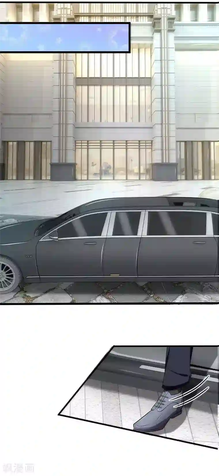 陆少的甜心公主第90话 飞车救人