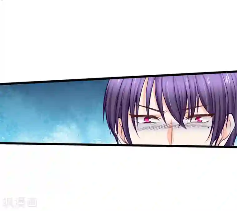 陆少的甜心公主第91话 薇薇安的妙计