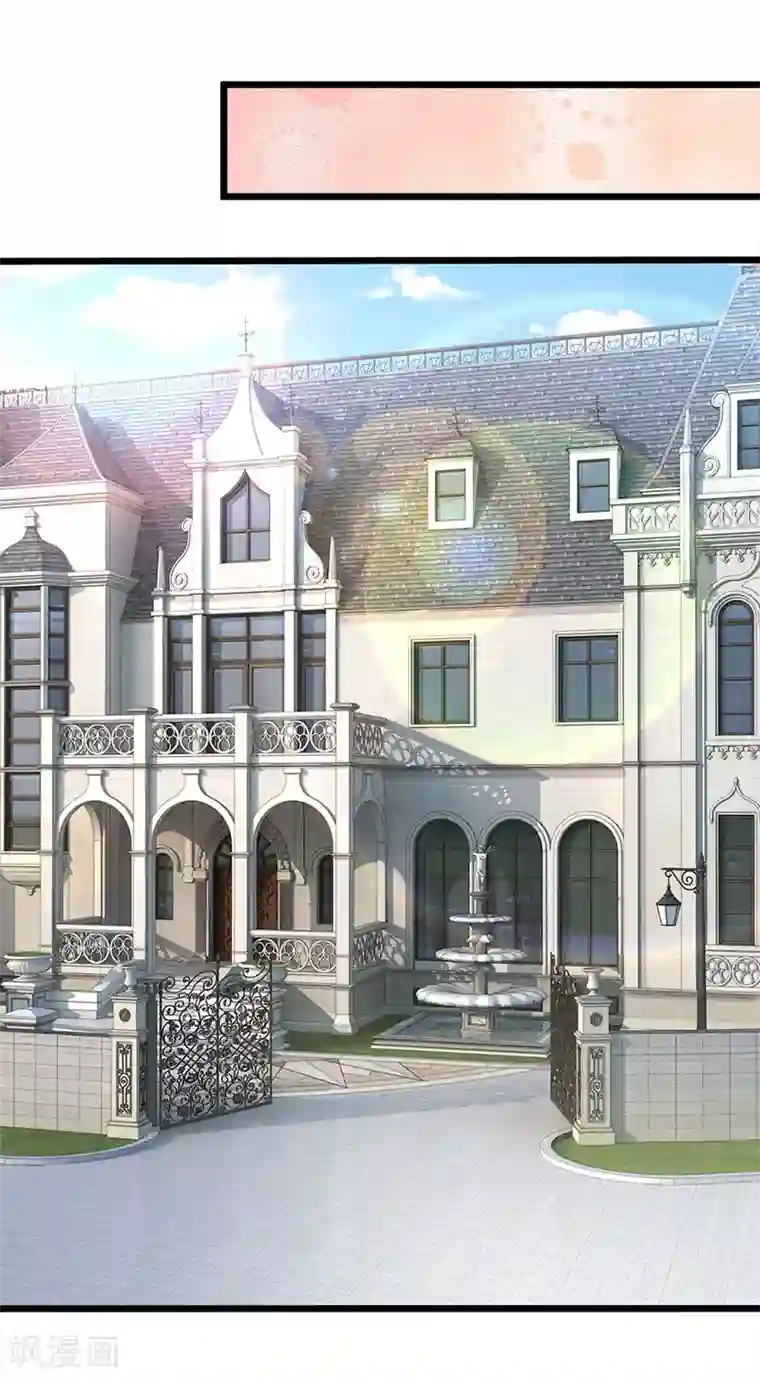 陆少的甜心公主第92话 薇薇安的真面目