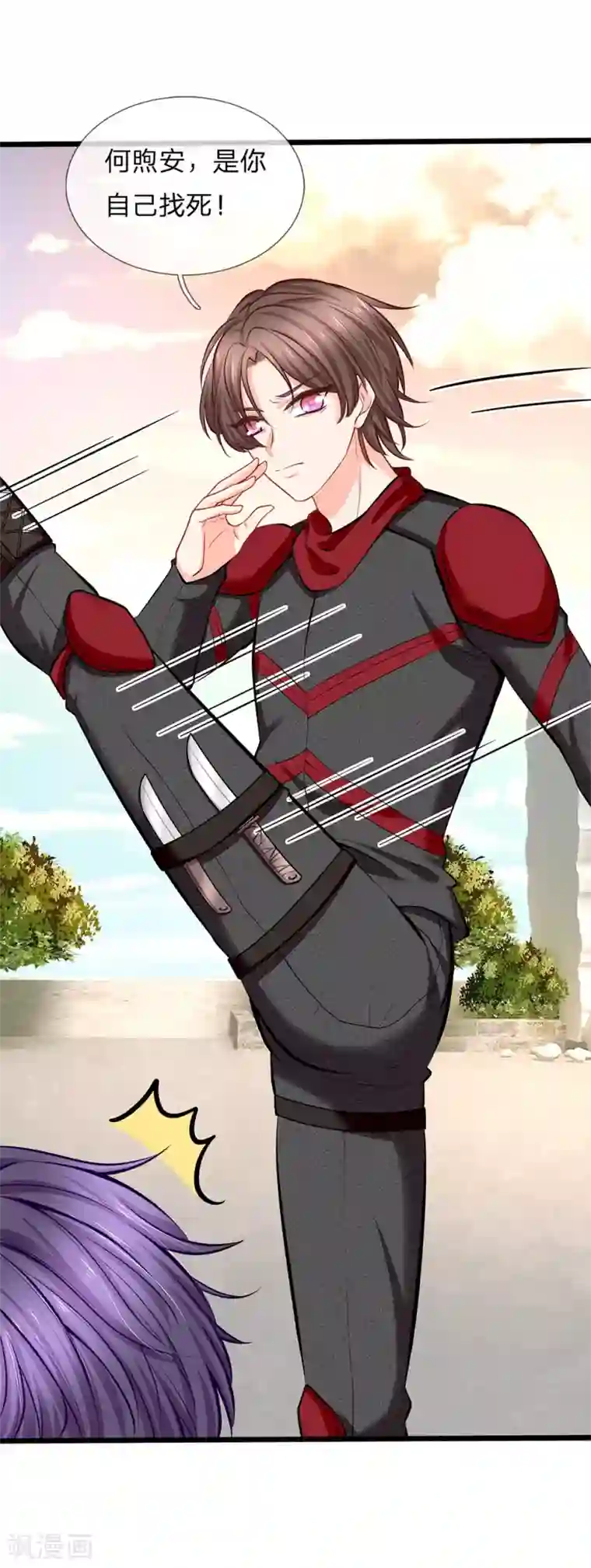 陆少的甜心公主第92话 薇薇安的真面目