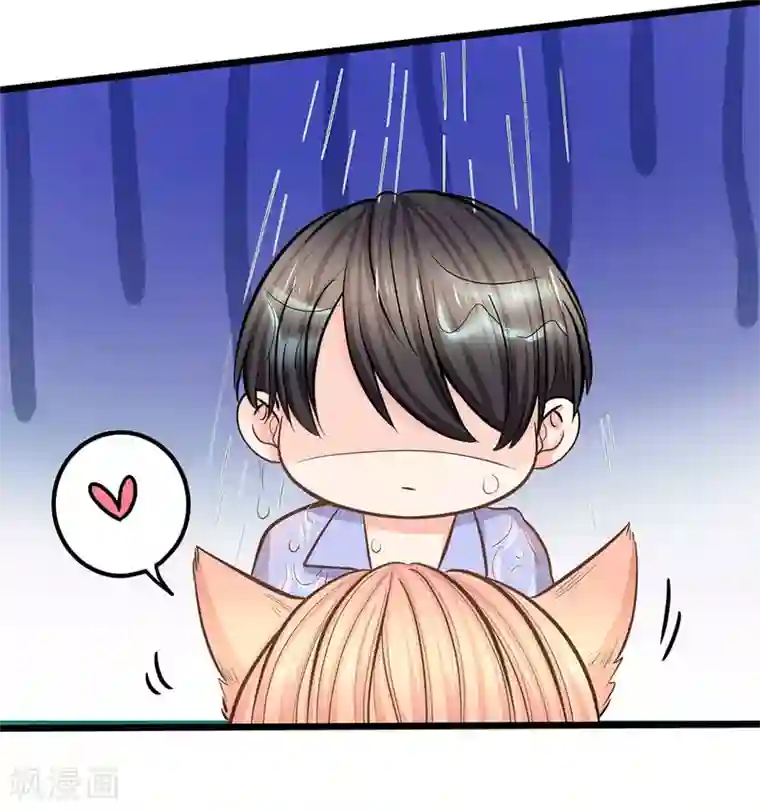 陆少的甜心公主第94话 看来你真的没受伤