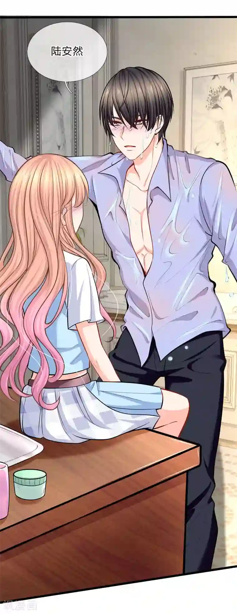 陆少的甜心公主第94话 看来你真的没受伤