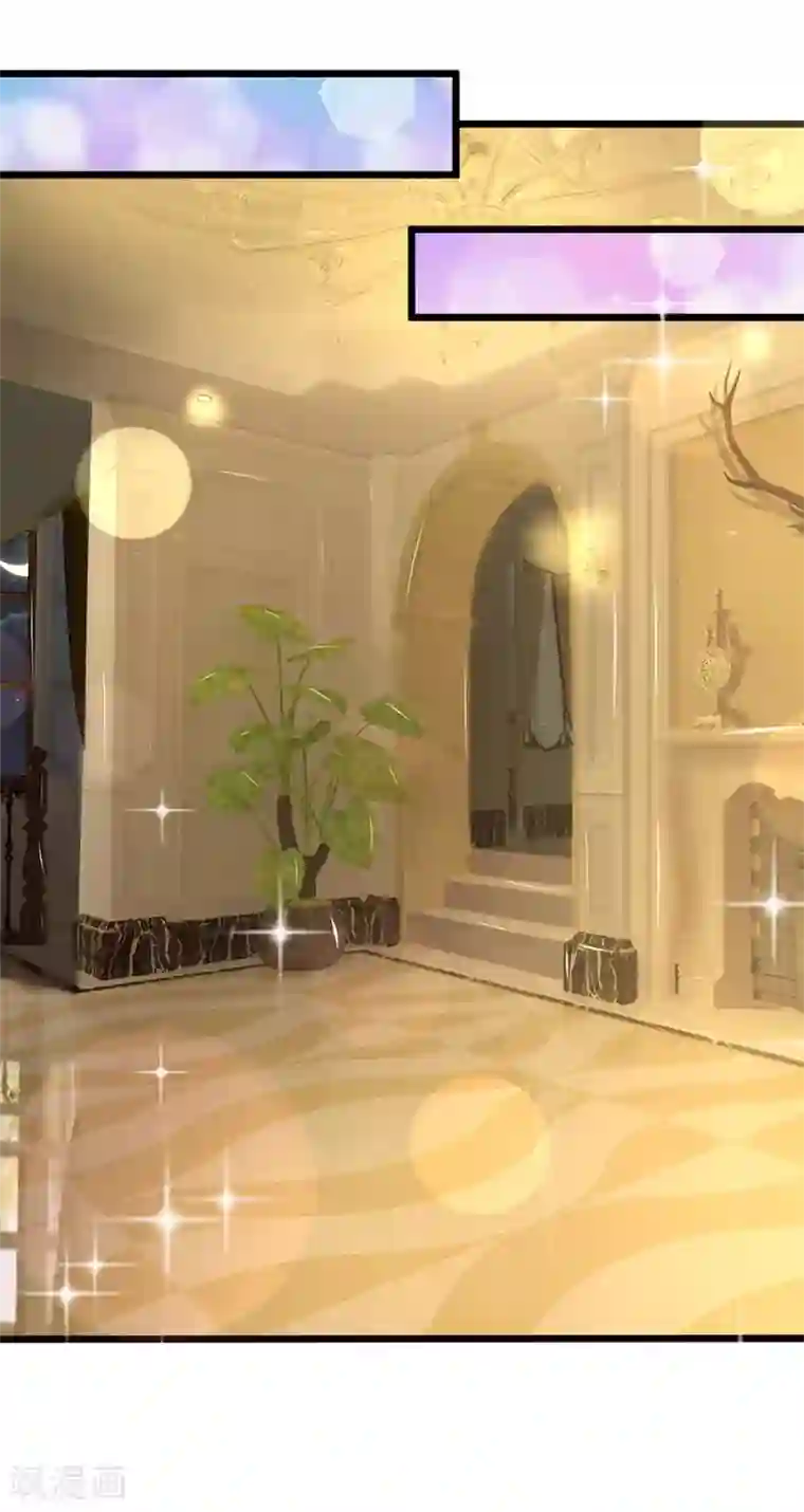 陆少的甜心公主第94话 看来你真的没受伤