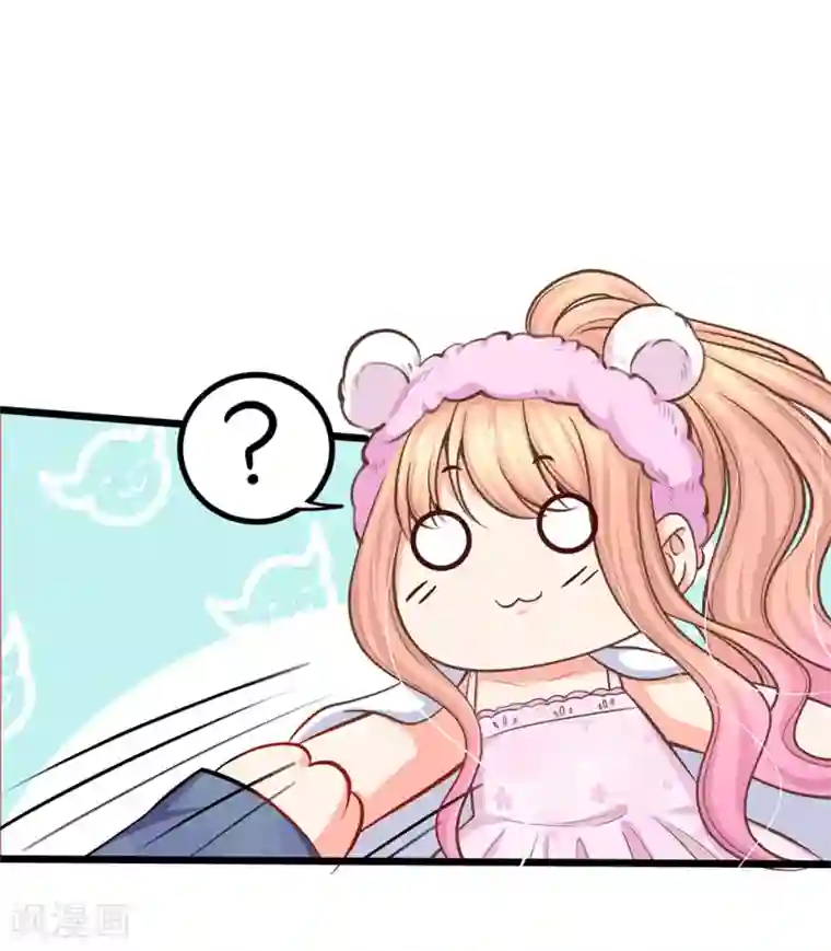 陆少的甜心公主第94话 看来你真的没受伤