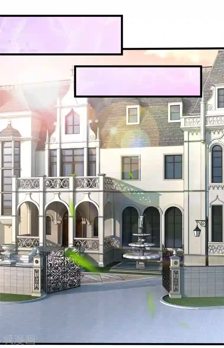 陆少的甜心公主第94话 看来你真的没受伤