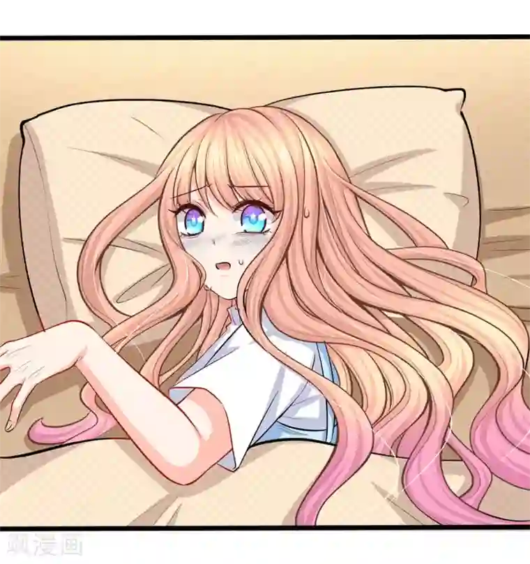 陆少的甜心公主第94话 看来你真的没受伤