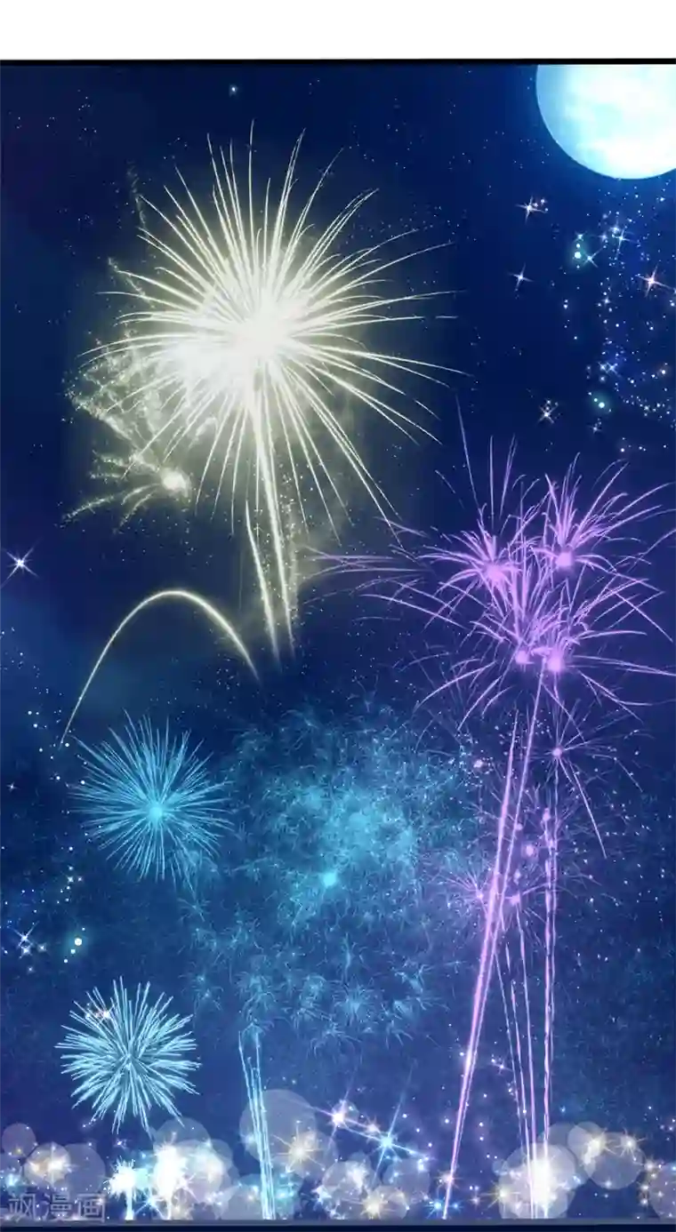 陆少的甜心公主第96话 生日快乐