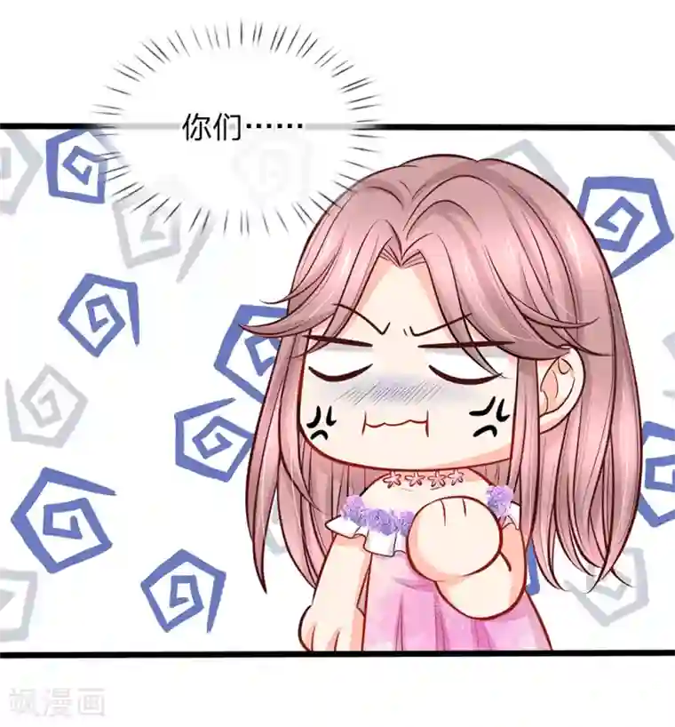 陆少的甜心公主第96话 生日快乐