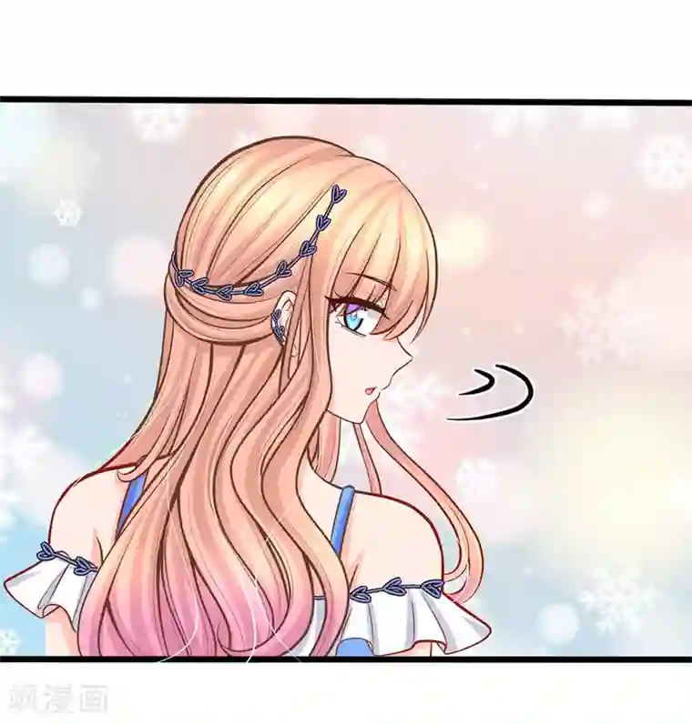 陆少的甜心公主第96话 生日快乐