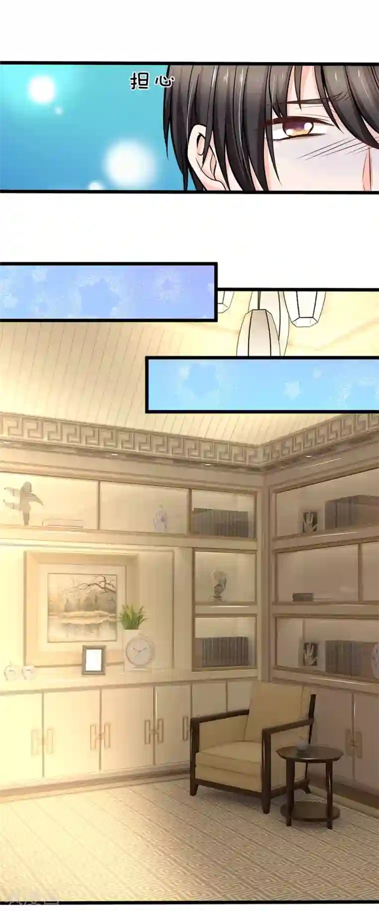 陆少的甜心公主第96话 生日快乐