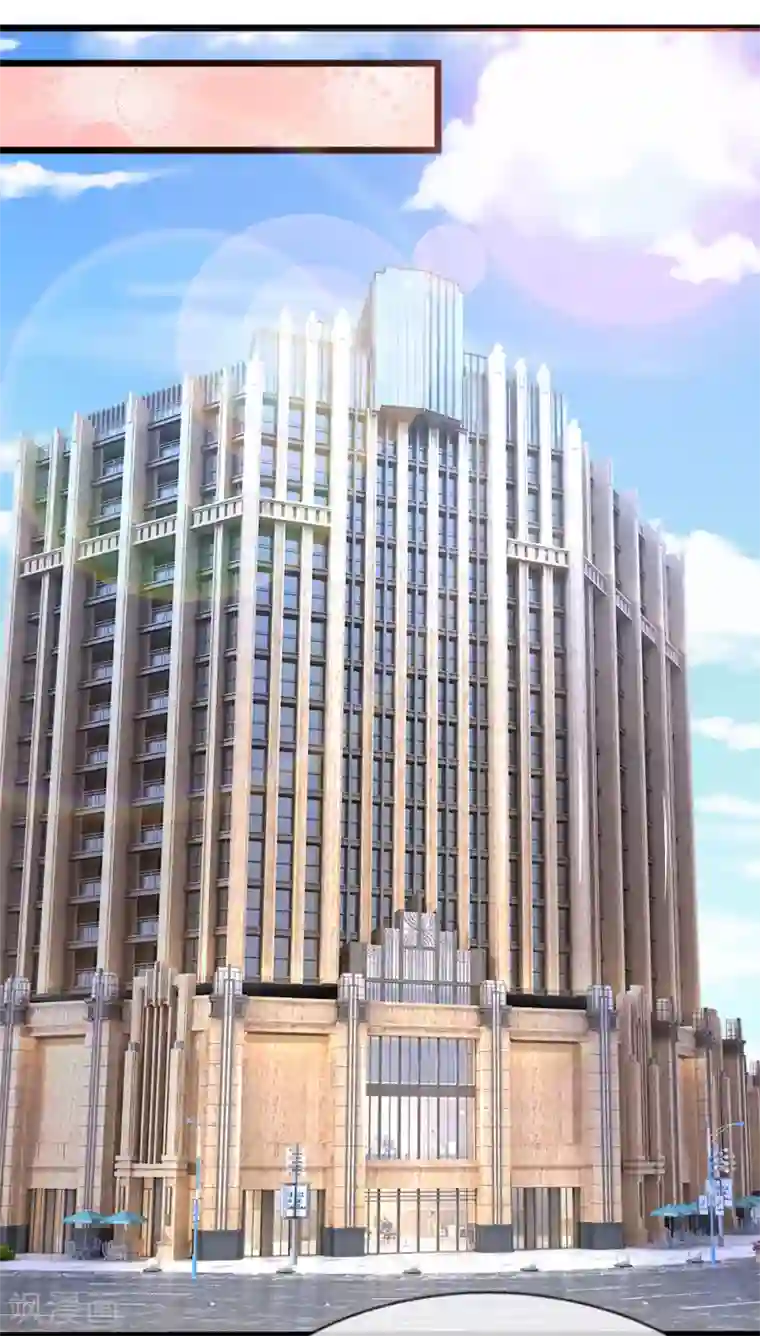 陆少的甜心公主第97话 希望你不要恨我