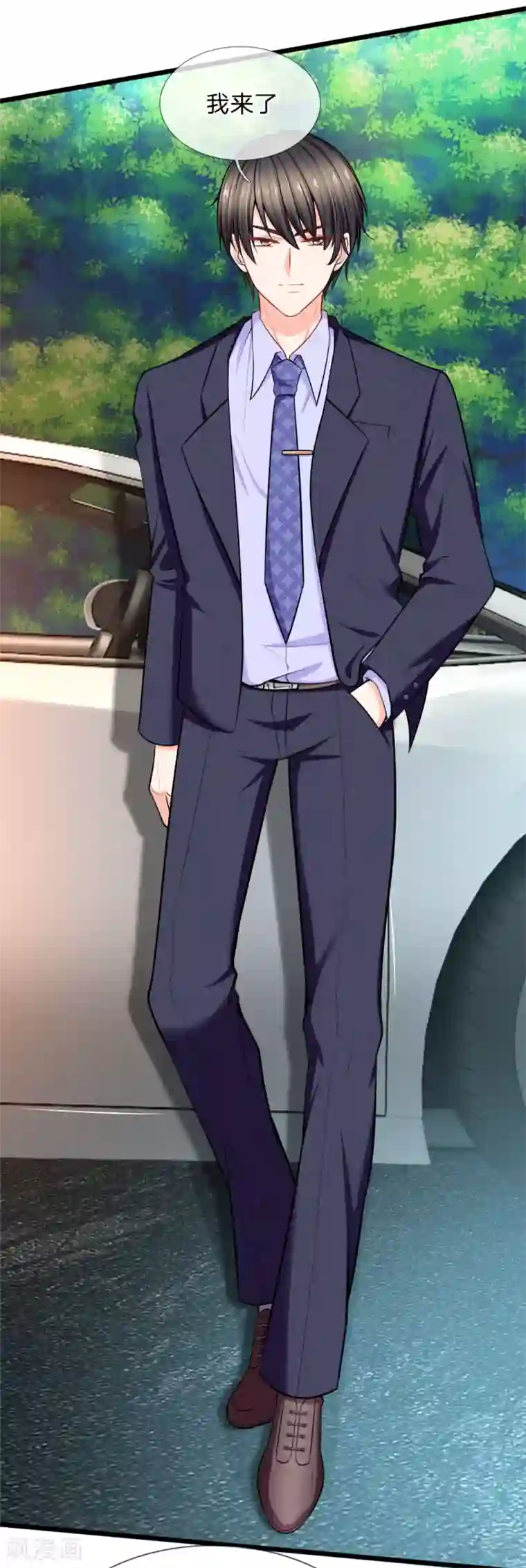 陆少的甜心公主第98话 争夺股份