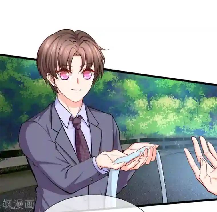 陆少的甜心公主第98话 争夺股份