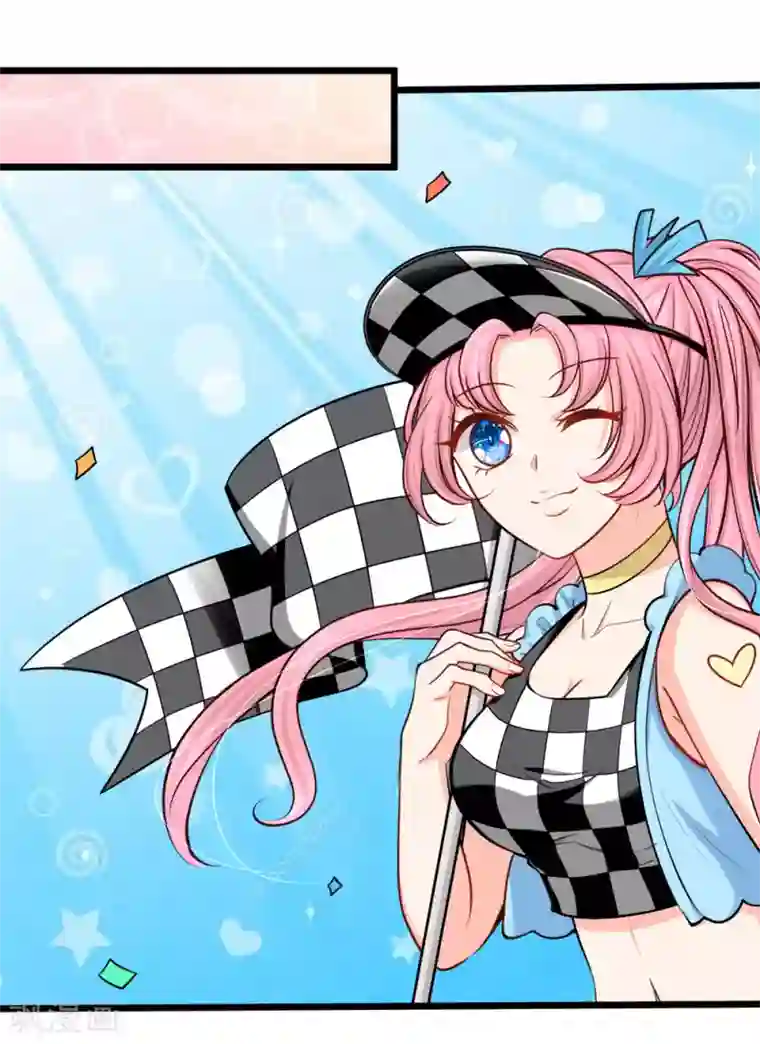 陆少的甜心公主第98话 争夺股份