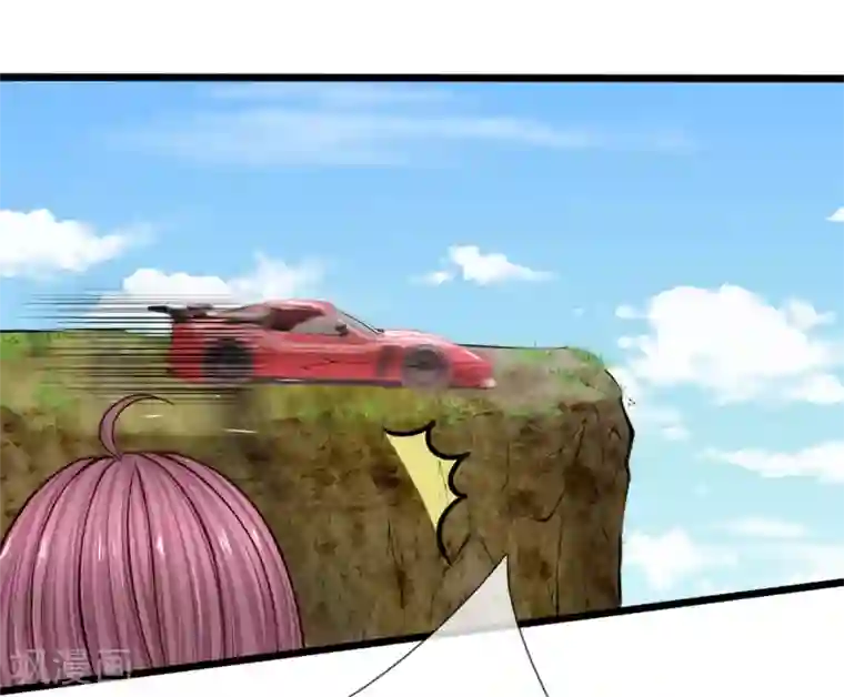 陆少的甜心公主第98话 争夺股份