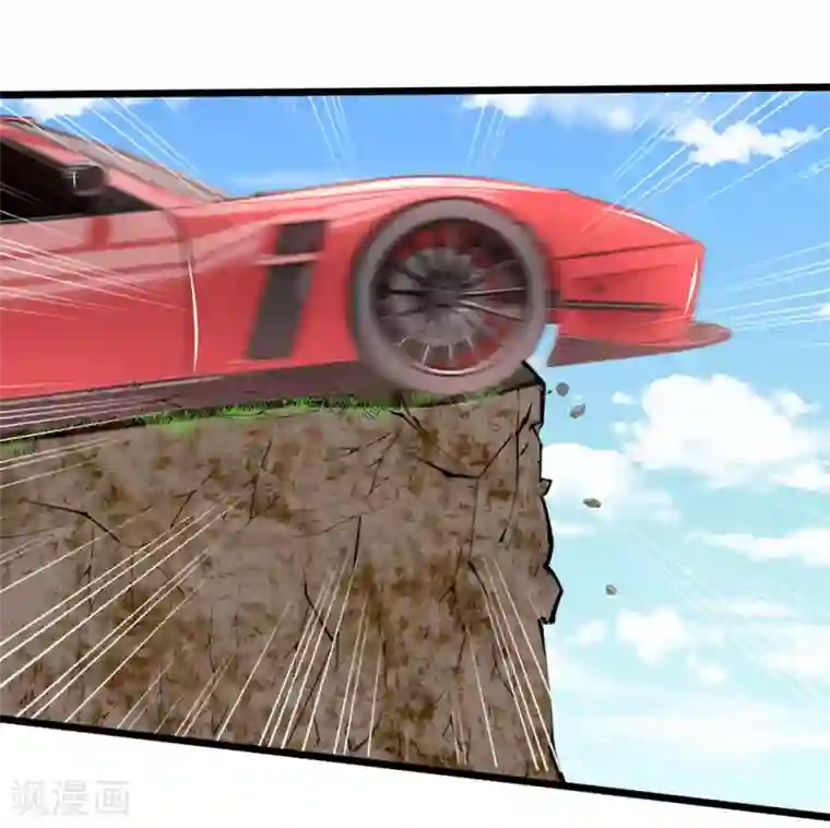 陆少的甜心公主第98话 争夺股份