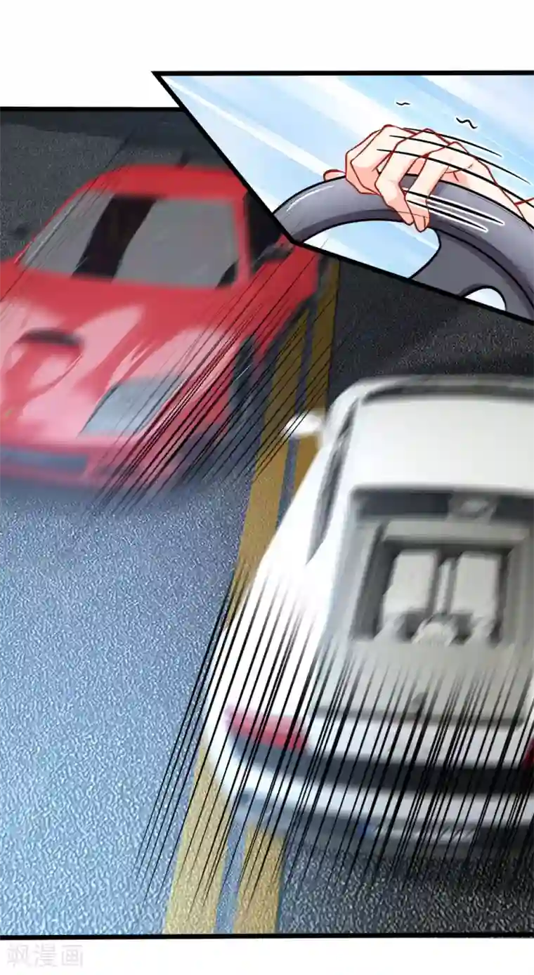 陆少的甜心公主第99话 各怀心思