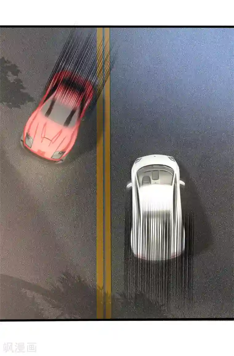 陆少的甜心公主第99话 各怀心思