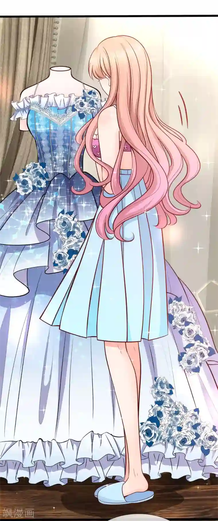 陆少的甜心公主第102话 乖，别动