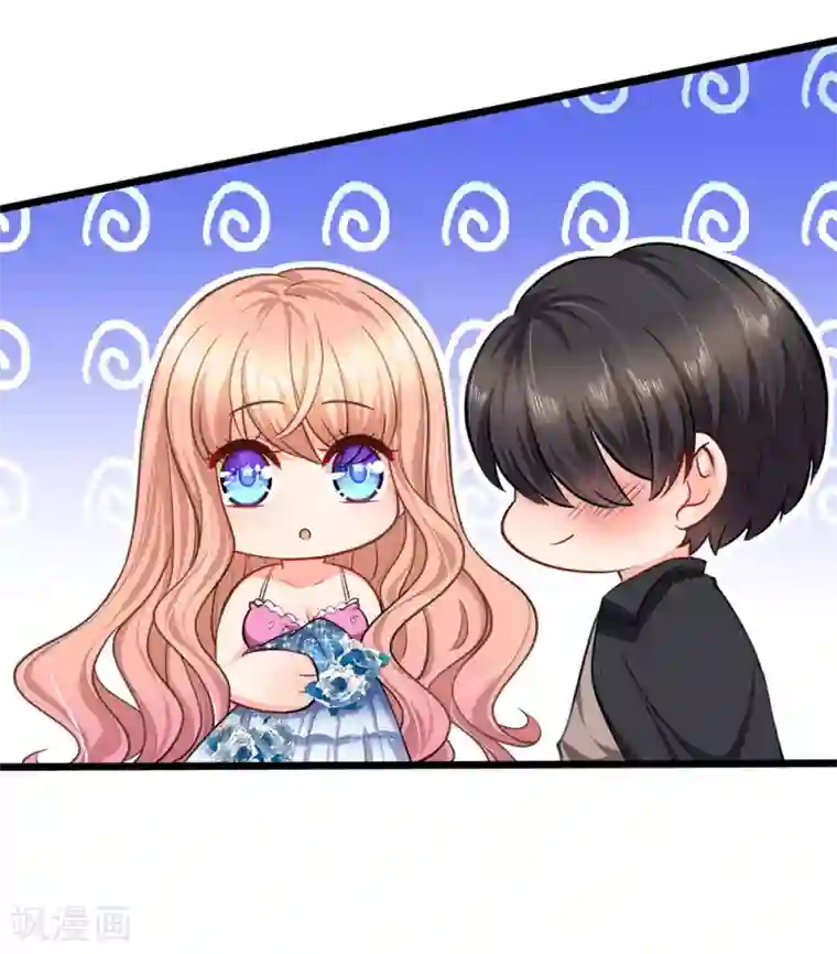 陆少的甜心公主第102话 乖，别动