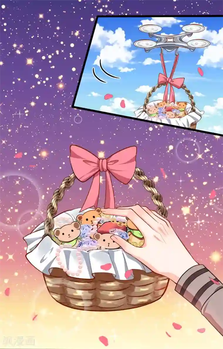 陆少的甜心公主第103话 嫁给我，好吗