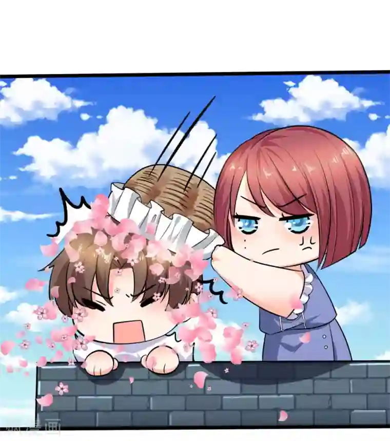 陆少的甜心公主第104话 暗暗生恨