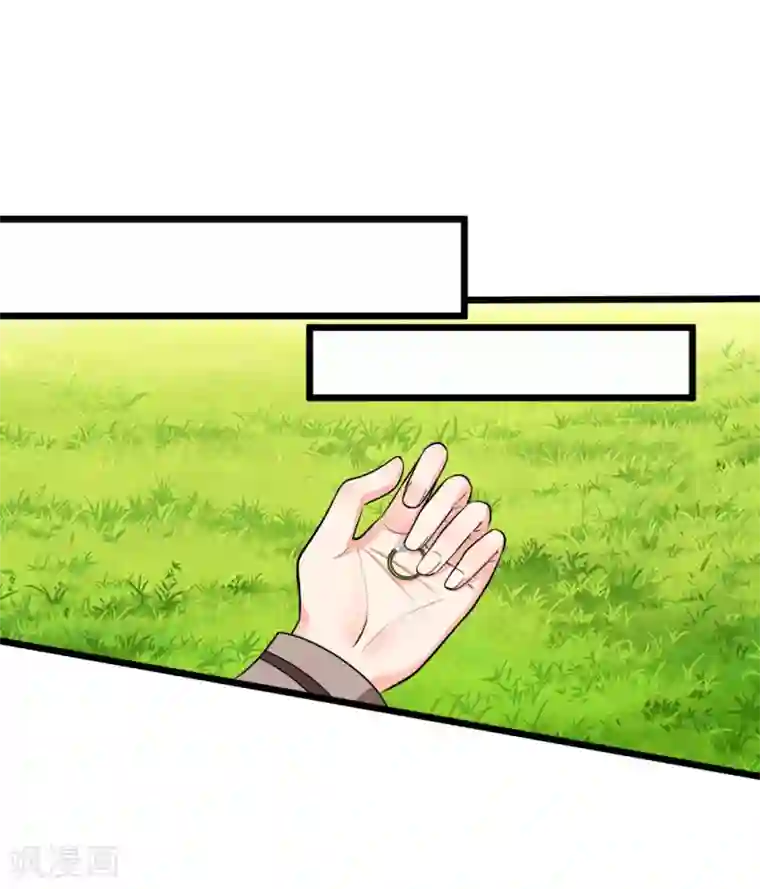 陆少的甜心公主第104话 暗暗生恨