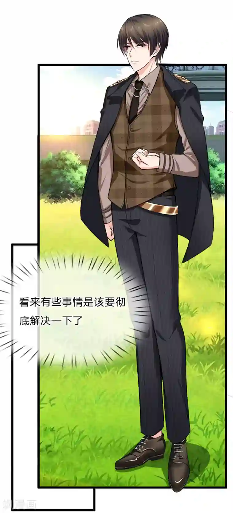 陆少的甜心公主第104话 暗暗生恨