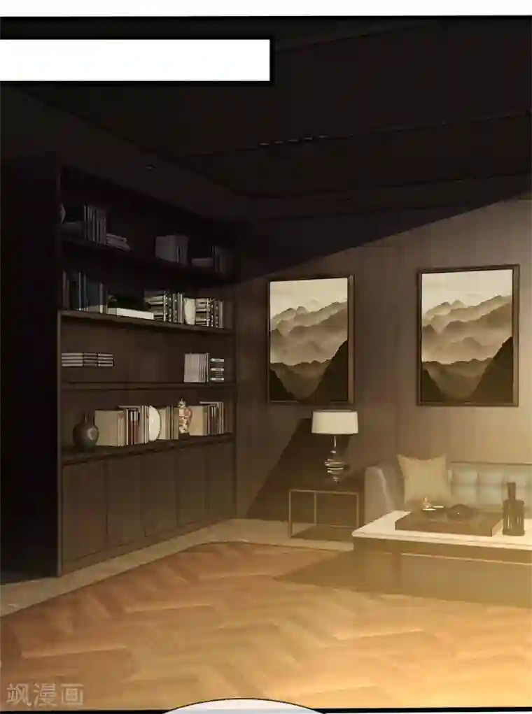 陆少的甜心公主第105话 勾心斗角