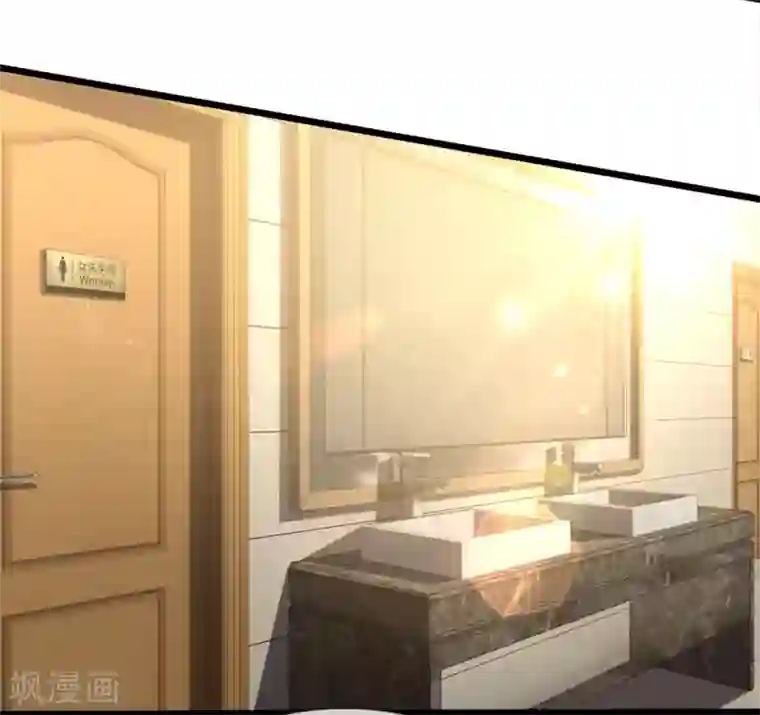 陆少的甜心公主第106话 我的未婚妻，是陆安然