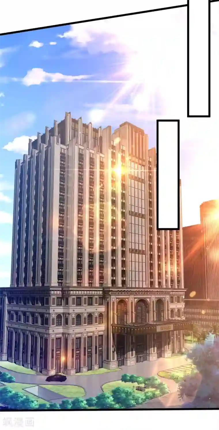 陆少的甜心公主第106话 我的未婚妻，是陆安然