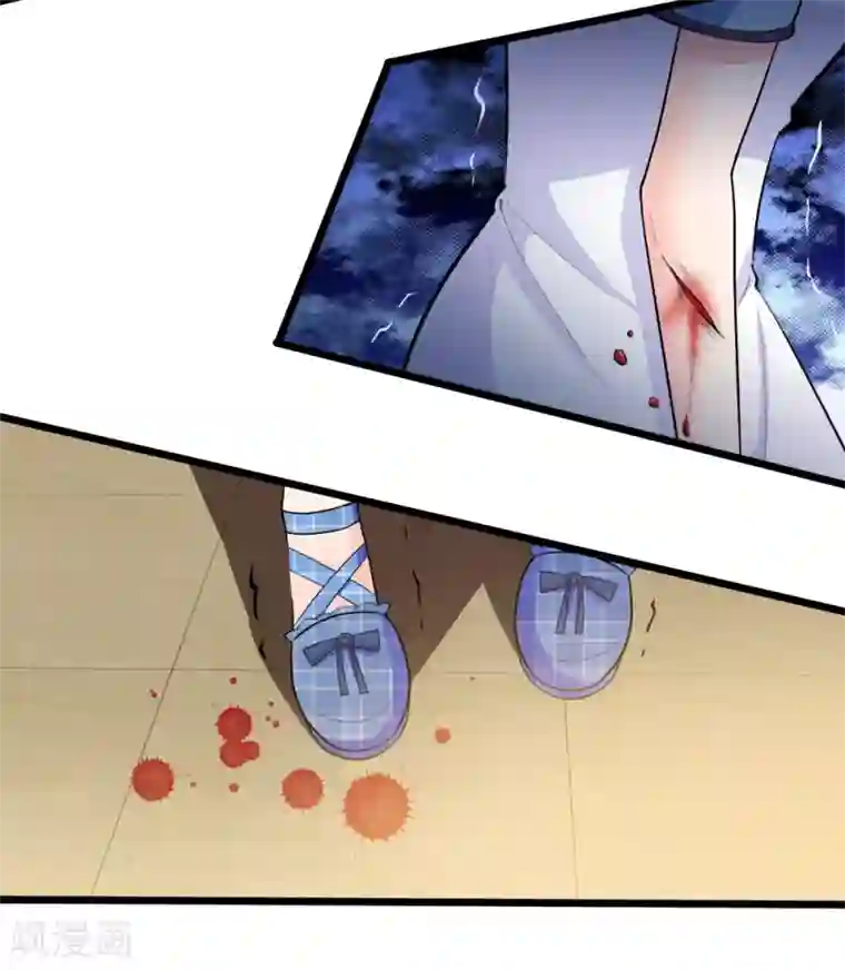 陆少的甜心公主第107话 终是不忍伤害你