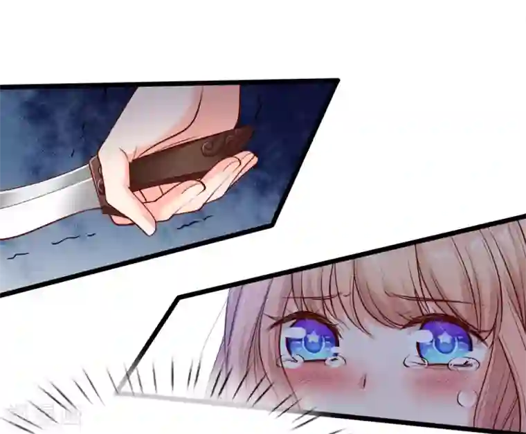 陆少的甜心公主第107话 终是不忍伤害你